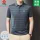 Mengtejiao Mulberry Silk Camiseta de manga corta en negocios de mediana edad y hielo casual. Solapas de seda sin planchar la camisa de media manga de polo anti-río A829-rojo M 165/adecuado para 100-115Jin [Jin equivale a 0.5 kg]