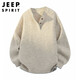 JEEP SPIRIT Jeep American style lazy style sweater men's autumn and winter Henry collar casual sweater jacket dark army green XL