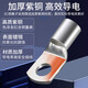 Yuduo National Standard A-Grade Dicked Cold Pressing Peeping Nase SC2,5/4/6/10/358 Quadratische Kupferdrahtnase SC12014 (10 Stück