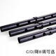 
Shanbei United States Irish Whistle Oriole Model D/C/Float B-Turning My Heart Eternal Mouth Midtone B-Turning [My Heart Eternal Original Turning]-Send Education
