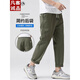 凡客诚品 VANCL加绒加厚纯棉九分裤子男款秋冬直筒休闲哈伦 9904深灰 2XL 【150斤-170斤】