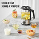 CIMI teapot black tea teapot spray steaming teapot fully automatic thickened glass scented tea health pot electric boiling water electric teapot CM-PC1030 (dual network)