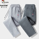 Woodpecker Pants Men's Spring and Autumn Casual Sports Men's Pants Men's Loose Straight Trousers Spring and Autumn Style Running Pants with Small Legs Two Legs Black + Dark Gray (Spring and Autumn Style) XL (Recommended 110-125 Jin Jin equals 0.5 kg)