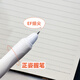 爱好双用式钢笔MS0115内置抽水器墨囊EF尖细尖水笔学生正姿钢笔 【紫杆1支】爱好按动钢笔FP3890