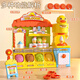 
Miaobeile Children's Colorful Ice Cream Toy Girls 3-6 years old noodles with ultra-light clay birthday gift