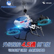 PUDOWRABBIT remote control aircraft children helicopter toy boys alloy drop resistant drone birthday June 1st Children's Day 30 minutes battery life 3.5-pass alloy fixed height-silver