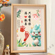 High-end full moon commemorative hand and foot prints for baby dragon, 100 days of bright future, 100-day hand and foot print photo frame for newborn baby. Please note name + date when ordering. 100-day commemoration d