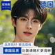 
Zeiss lenses produced by myopia glasses eyebrow line frame half frame can be matched with astigmatism and anti-blue light female ultra-light titanium frame men [titanium eyebrow line] V9901 black and silver C2 Zeiss's Vitna 1.56 high-definition lens