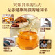 北京同仁堂玉米须桑叶茶青钱柳茶降i血糖茶其他调节三高降i血压 【青钱柳玉米须桑叶茶】3盒120包 【青钱柳玉米须桑叶茶】3盒120包