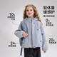 ASK JUNIOR children's cotton coat 25 winter medium and large children's hooded quilted warm cotton jacket girls rhombus pattern cotton coat blue