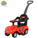Chilokbo Children's Twisting Car de 1 à 3 ans roue universelle poussant la voiture de jouet coulissante bébé