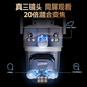 希比希 太阳能三画面10倍光学变焦4G监控摄像头全景超清无死角户外360度无网全彩夜视手机远程观看