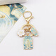 
AUKEWIN (AUKEWIN) Academic Progress Sakura Koi Key Chain Guard Good Lucky Good Lucky Good Lucky Good Lucky Good Lucky Good Lucky Good Lucky Good Lucky Good Lucky