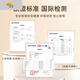 Kitchen floor mats waterproof, non-slip, wipeable, oil-proof, pvc special carpet for household floors, dirt-resistant, whole store 1 15917-Qiancheng Muxue 100x120cm clean waterproof and oil-proof