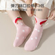 Caramella 25 Spring Children's Socks Girls Mid-Tube Socks Cartoon Cute Xinjiang Cotton Socks Soft and Comfortable Baby Floor Socks