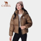 骆驼（CAMEL）黑钻系列短款羽绒服女装冬新款保暖防风连帽羽绒外套面包服 724CA6B601，白玉粉，女 L (180)