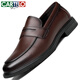 
CARTELO British business casual shoes men's leather shoes one foot breathable loafer soft sole leather shoes men 9898 brown 44