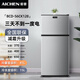 AICHEN small refrigerator mini small household refrigeration and freezing dual-purpose dormitory rental double-door office refrigerator energy-saving energy-saving first-class energy efficiency 56L silver approximately one hour of electricity in four days
