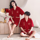LangSha wedding couple pajamas summer pure cotton with chest pads for one man and one woman red wedding high-end gift box home wear set 5812 couple (with chest pads) female XL + male L