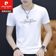 皮尔卡丹（pierre cardin）t恤男士短袖2024新款男装冰丝上衣服夏装体恤衫纯棉半袖t血圆领 Q640白色 XL 125-140斤