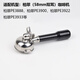 柏翠PE3888/PE3900/PE3922咖啡机无底手柄58mm不锈钢改装咖啡手柄 牛 柏翠无底手柄-乌檀木把手