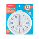 Morning Light (M&G) Stationery Children's Hour Clock Learner Non-linked Clock Alarm Clock Model Teacher Recommended Time Cognition Puzzle Teaching Aids for Kindergarten School Stationery
