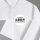 Jeanswest Polo Shirt Herren 2025 Sommer dünner antibakteriell schnell trocknen lose Kurzarm lässig coole, atmungsaktiv