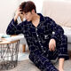 Pretty (qiaoliya) pure cotton men's pajamas summer thin long-sleeved cardigan plus fat plus larger lapel set home clothing 829 M