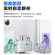 索瑞特360度无死角带全景夜视摄像头高清吸顶吊装家用4G无线wifi云台旋转半球手机远程监控器室内入户门 WIFI-停电续航【远程旋转+语音对讲+智能监测】 64G