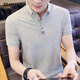
zzang/ins light luxury high-end brand short-sleeved POLO shirt men's summer new T-shirt loose lapel business casual top A12356 Skylark gray 2XL (recommended 145-165Jin [Jin equals 0.5 kg])