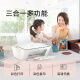 惠普（HP）DJ 4825 彩色无线喷墨打印机家用 大印量低成本照片打印机 微信打印 复印 扫描