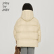 
jnby by JNBY Jiangnan cloth children's clothing autumn and winter down jacket thickened warm soft hooded boys, girls and children 1NAC12610 748 light bean yellow 130 cm