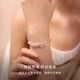CRD Ke Laidi Spot Sparkling pt950 Platinum Rich White Crystal Bracelet Smart Bracelet for Girlfriend Gold Weight Approximately 0.9g