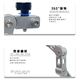 Manipulator end fixture accessories clamp holder hardware suction cup fixed bracket multi-joint universal 5/6 section 6-section universal bracket M12-M10 hole