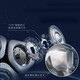 
Philips (PHILIPS) electric shaver luxury honeycomb 9 series starry blue gift box micro-cut technology shaver Father's Day gift to give boyfriend to husband [whole machine Netherlands] overseas direct mail SP9871 wireless charging
