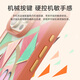 贝尔金（BELKIN）适用苹果16ProMax手机壳 迪士尼疯狂动物城定制款 iPhone16ProMax手机保护套 MagSafe磁吸带壳充电