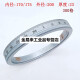 Yunnan Shenyang Dalian Guangzhou Fuzhou Lanzhou Lathe Scale Ring 6132 6150 6180 Machine Tool Scale Dial 2 Size: 48*60*16