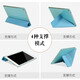 Convient pour Apple Tablet iPad 2/3/4 Case de protection A1460 A1416 A1396 Case de protection Ultra-Thin Full Cover Soft Shell A1 Aska Black (iPad 2/3/4 Universal)