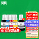 Зеленая сетка, подходящая для Canon Gi-81 Ink G3880 G1830 G4880 G4870 G4891 Четырехцветный принтер.