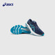 ASICS zapatos para niños Nuevo modelo para zapatos deportivos para hombres y mujeres zapatos de zapatos para hombres Absorbentes zapatos transpirables GT-2000 401 38