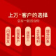 
Five-colored Dragon Boat Festival free gift book includes gifts COFCO Rice, flour, oil, fruit, beef and mutton gift card pickup card coupon Others 698 type family style