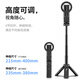 Youbasket [Ulanzi] JJ03 Téléphone mobile Magsafe Stick Magnetic Stick Trélescopic Télescopique Pliant Bluetooth Aid Dispositif PORCIE PORTABLE PORTABLE APPRON