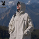 Playboy Lambswool Jacket Men's Spring and Autumn New Charge Jacket Cotton Coat Men's Thickened Coldproof Cotton Clothes Large Cotton Jacket Graphite Black XL Size Weight 110-140Jin Jin is equal to 0.5 kg