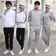 
Woodpecker (TUCANO) sports suit men and women spring and autumn new long-sleeved trousers couple sweatshirt suit casual fitness running sportswear 6626 gray red stripes (tight feet) men XL