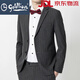GOLDLION G+ goldlion suit men's business casual flat lapel groom groomsman wedding dress small suit work formal wear gray A8986 M 170