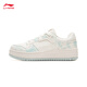 Li Ning Cheese | Casual shoes for women, lightweight thick soles, heightening stitching, trendy and versatile sports shoes AGCU366