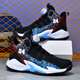 Chaussures de basket-ball Kobe pour baskets pour garçons pour baskets pour enfants pour les étudiants et les adolescents boutons de maillage pour les chaussures de course absorbant les chocs antidérapants 695-1 Mesh noir et bleu Taille 35