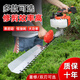 YAY Japan imported Yamaha engine gasoline hedge trimmer tea garden tea tree pruning machine light repair and heavy garden repair two-flush imported 118CC single blade light repair + spree