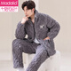 NOUVEAU MODAL MODAL'S MENS'S AUTOMS ET HIVER LE PAJAMES DE COTON À TROIS EN HIRCE CORAL VELVET PLUS VELVET FLANNEL ÉPÉCHÉE VENDEMENTS HOME HOME SUIT D'HIVER M6627 L (170)