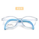 Morning Yin New 12609 Tomato Glasses Children's Ultra Light Frame Soft Silicone Nose Bracket Rubber Legs Anti-Slip Kids Glasses Frame Glasses Frame Gloss Black Frame